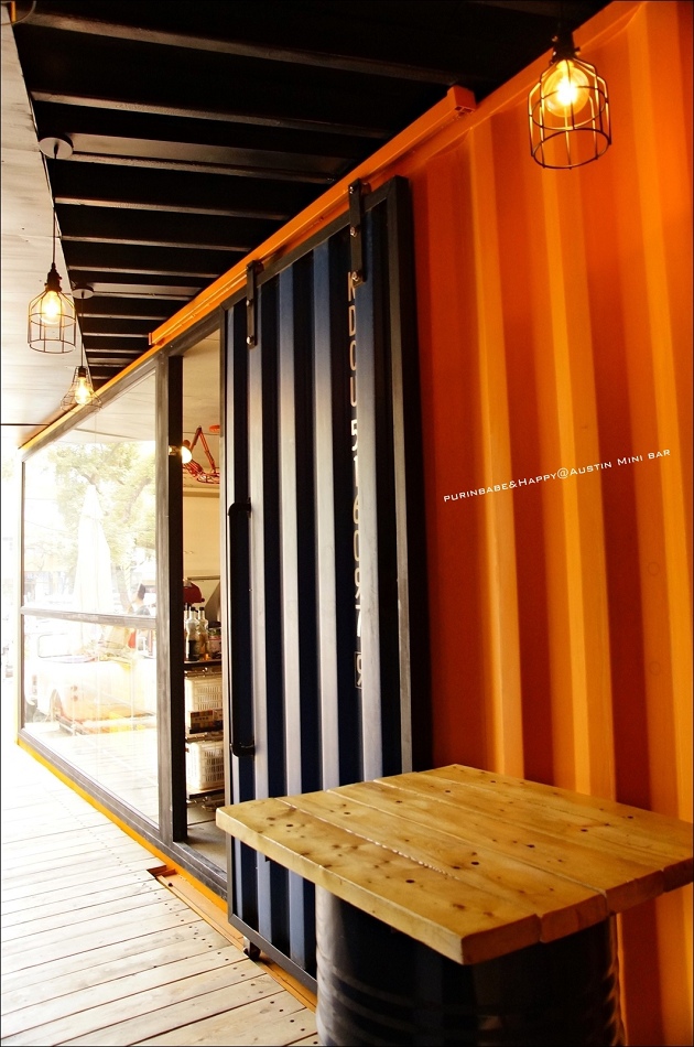 8Austin MINI-bar 8Austin MINI-bar