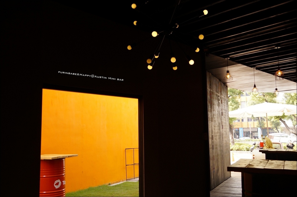 10Austin MINI-bar 10Austin MINI-bar