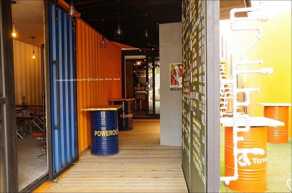 9Austin MINI-bar 9Austin MINI-bar