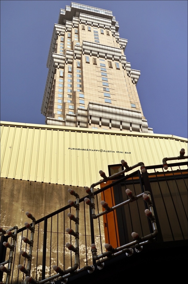 7五十層樓 7五十層樓