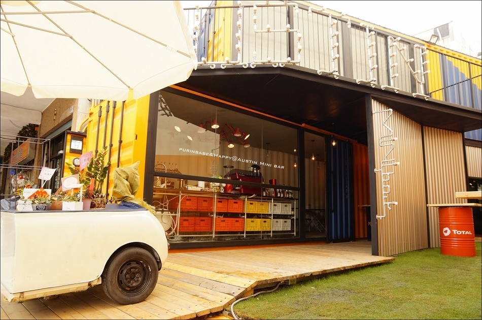4Austin MINI-bar 4Austin MINI-bar