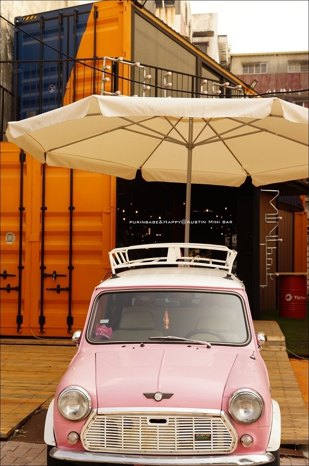 31Austin MINI-bar 31Austin MINI-bar