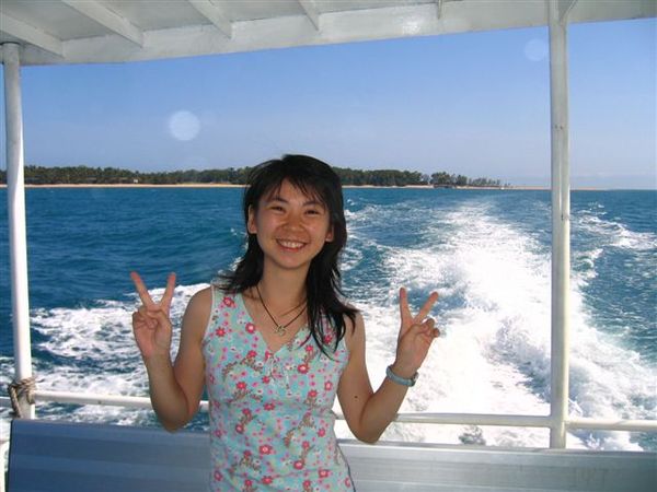 掰了～Dunk island!!