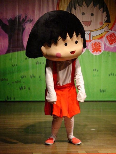 唉吆～