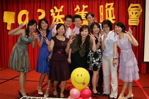 既然來了也要開開心心玩完這一攤再說