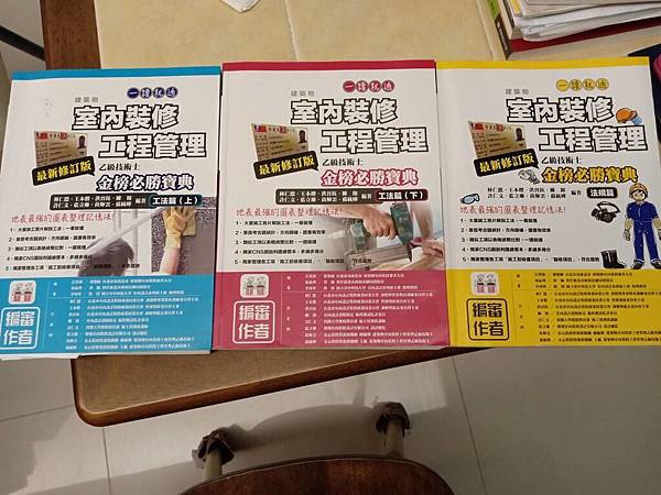 564233D7-A38A-421C-AF77-7EE8360296A4.jpeg 564233D7-A38A-421C-AF77-7EE8360296A4.jpeg