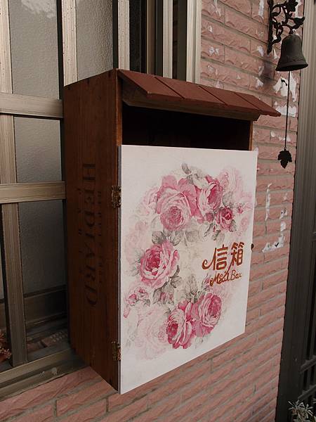 PINKROSE MAILBOX