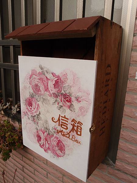 PINKROSE MAILBOX