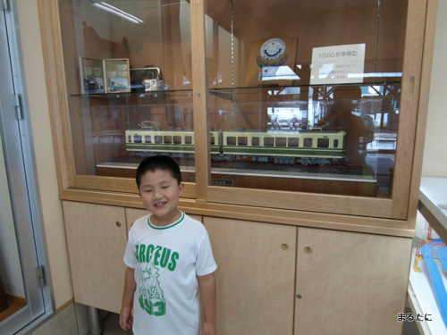 KA095551.JPG KA095551.JPG
