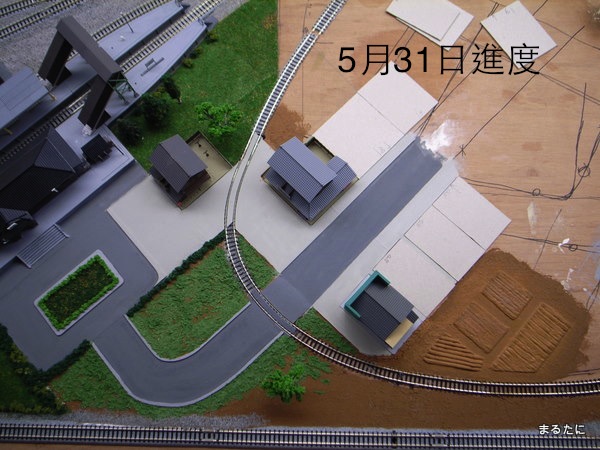 R0014535.JPG R0014535.JPG