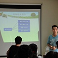 DSC00814.JPG