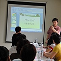 DSC00823.JPG