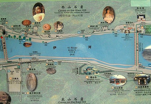 7 中原古都精華遊 洛陽香山寺 白居易墓園 隋唐城麗景門 Eve的部落格 痞客邦
