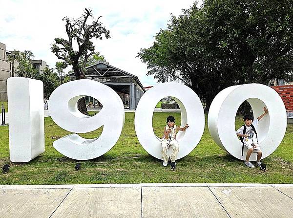 2025.8.21 高雄 厚里火車咖啡店