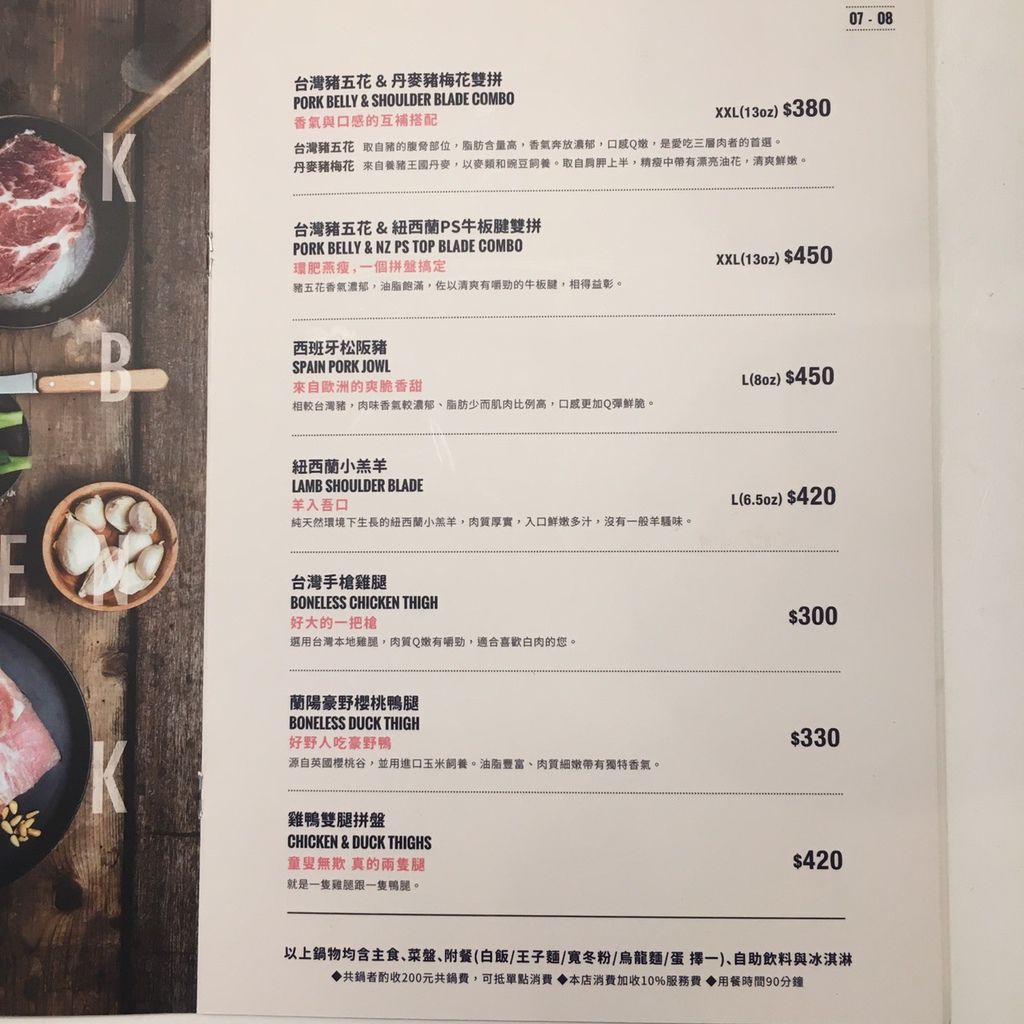 S__9625607.jpg S__9625607.jpg