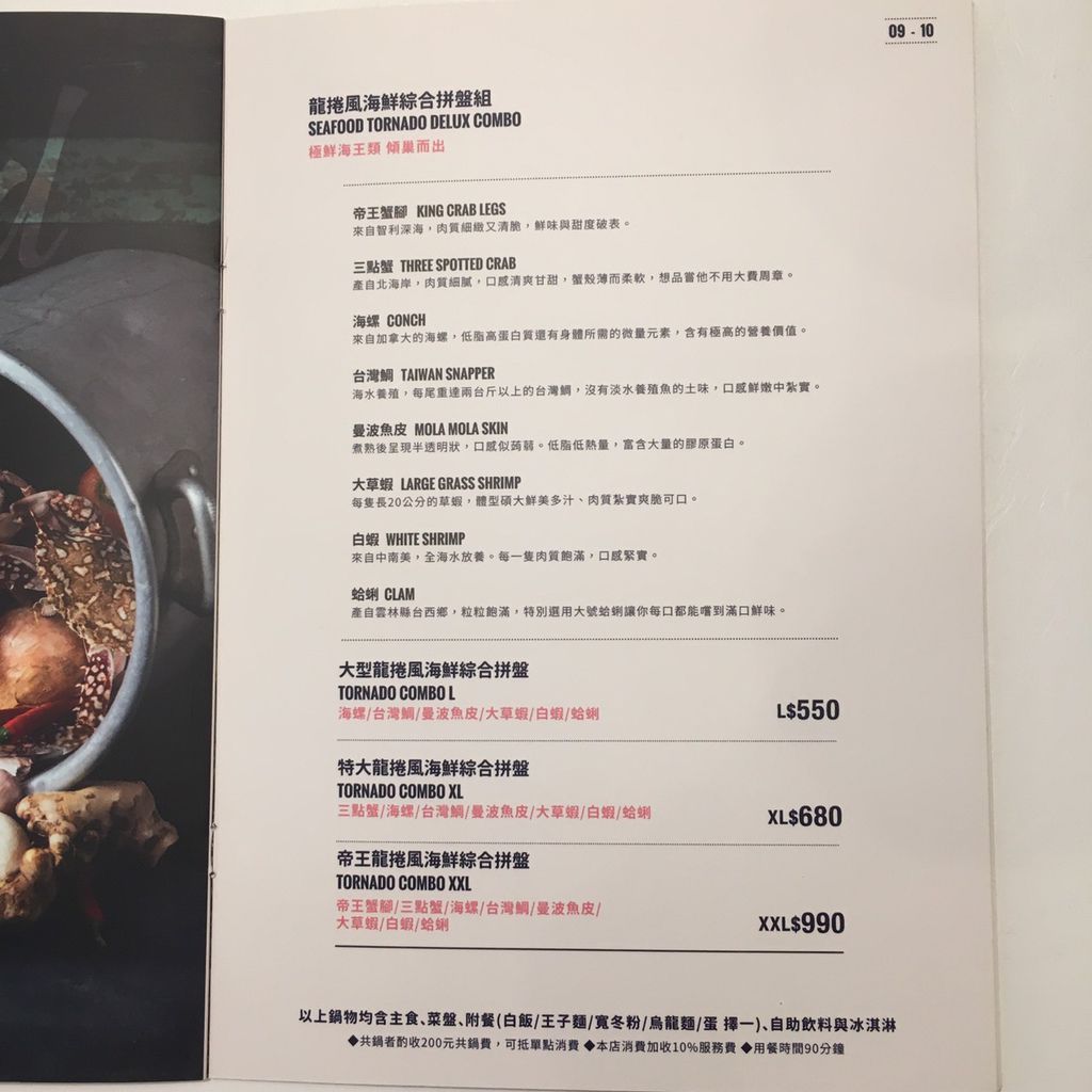 S__9625606.jpg S__9625606.jpg