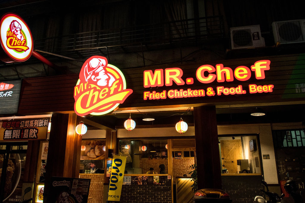 Mr.Chef-20.jpg