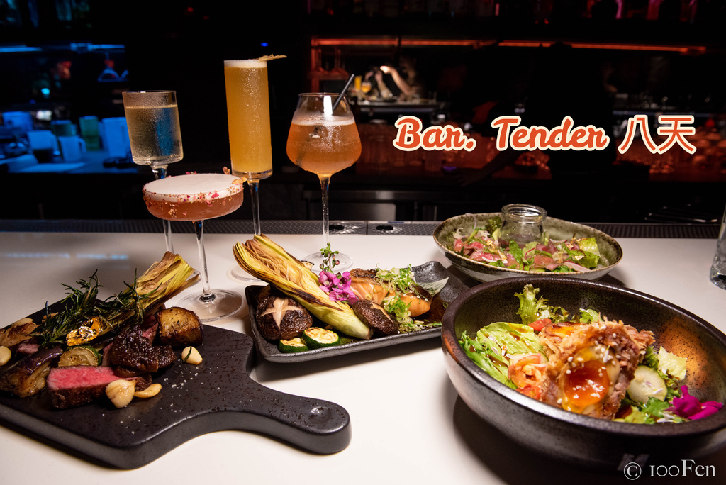 八天封面.jpg 八天封面.jpg