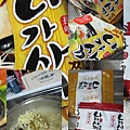 20111113-dinner.jpg