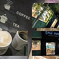 20111204-  after dinner coffee.jpg