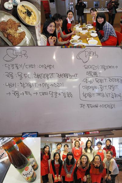 20120111-cooking  class 5.jpg