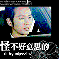 動畫 (11).gif