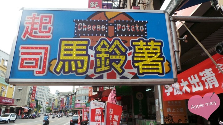 _抒_ (20) _抒_ (20)