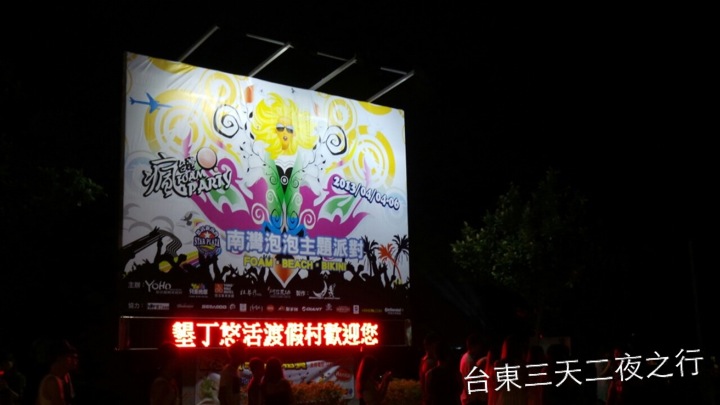 _抒_ (28) _抒_ (28)