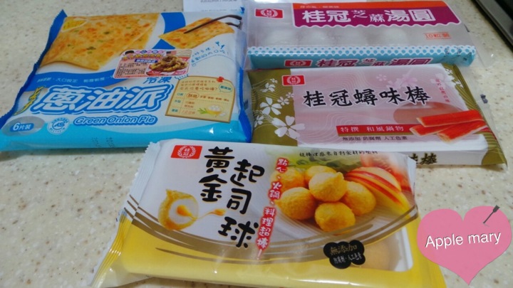 _抒_ (3) _抒_ (3)