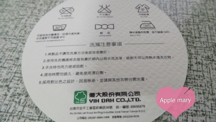_抒_ (18) _抒_ (18)