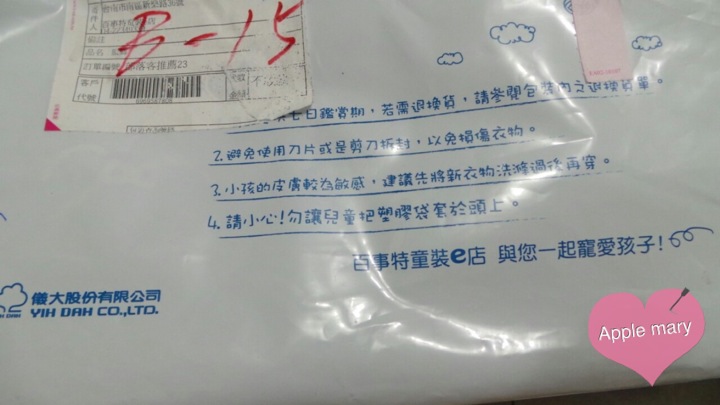 _抒_ (3) _抒_ (3)