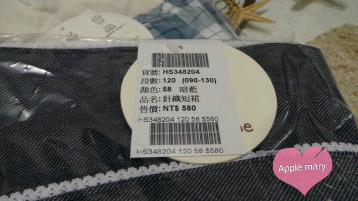 _抒_ (19) _抒_ (19)