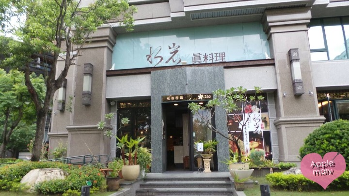 照片 (38) 照片 (38)