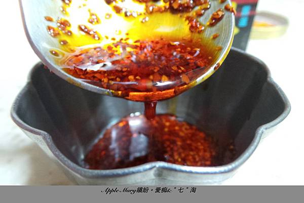 _抒_ (3) _抒_ (3)