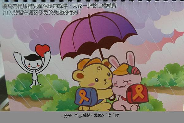 _抒_ (1) _抒_ (1)