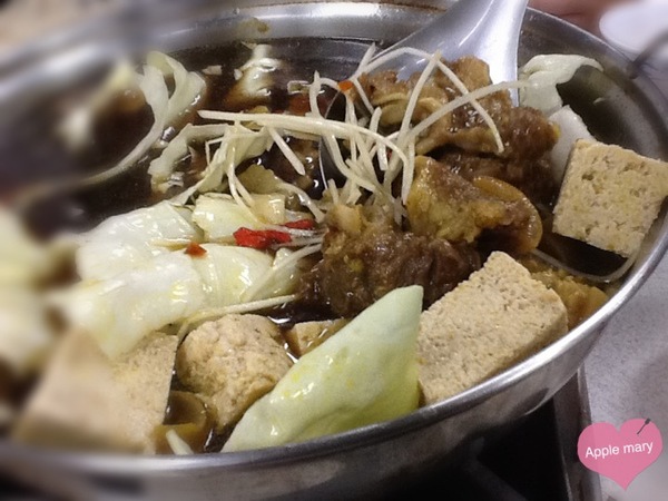 王羊肉爐:屏東王品羊肉爐>>有沒有看過現宰的羊...很血腥哦~~~ 王羊肉爐:屏東王品羊肉爐>>有沒有看過現宰的羊...很血腥哦~~~