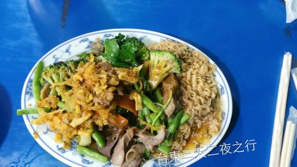 七里香水煎包:<台東三天二夜之旅>口袋名單中>食記之四~七里香水煎包.以及滷味 七里香水煎包:<台東三天二夜之旅>口袋名單中>食記之四~七里香水煎包.以及滷味