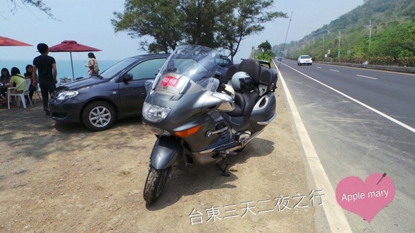 巧匠咖啡:<台東三天二夜之旅>在沿海岸邊結合大自然地~~~喝咖啡休憩 巧匠咖啡:<台東三天二夜之旅>在沿海岸邊結合大自然地~~~喝咖啡休憩
