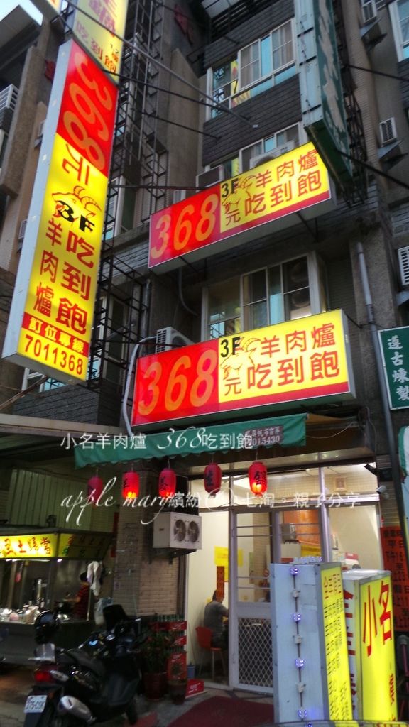 IMG_4950.JPG IMG_4950.JPG