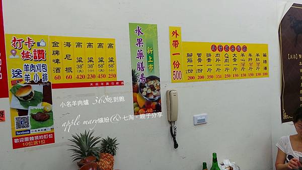 IMG_4980.JPG IMG_4980.JPG