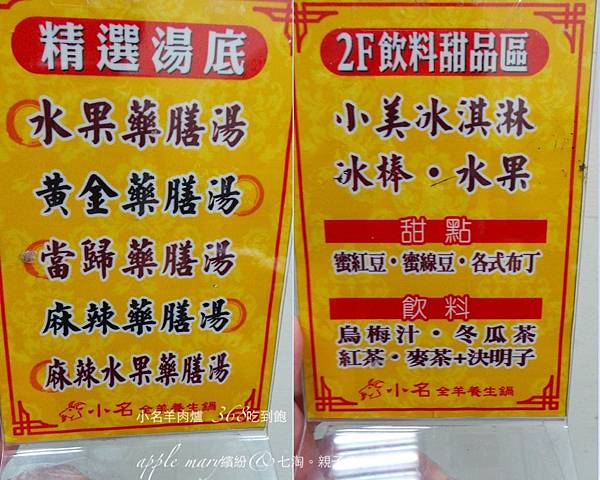 IMG_4984.JPG IMG_4984.JPG