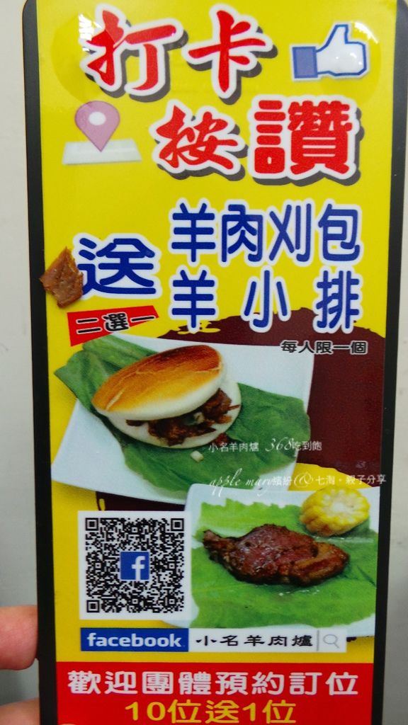 IMG_4977.JPG IMG_4977.JPG