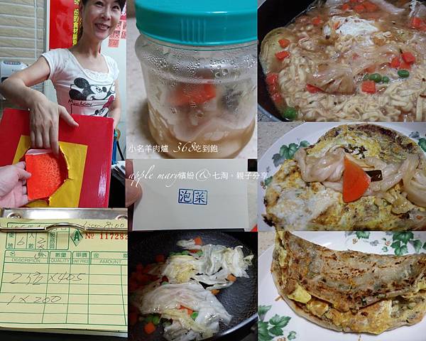 IMG_4983.JPG IMG_4983.JPG