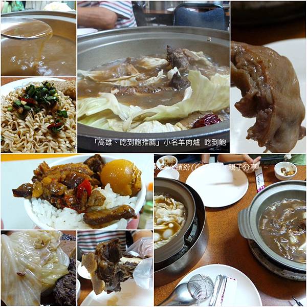 IMG_1483.JPG IMG_1483.JPG