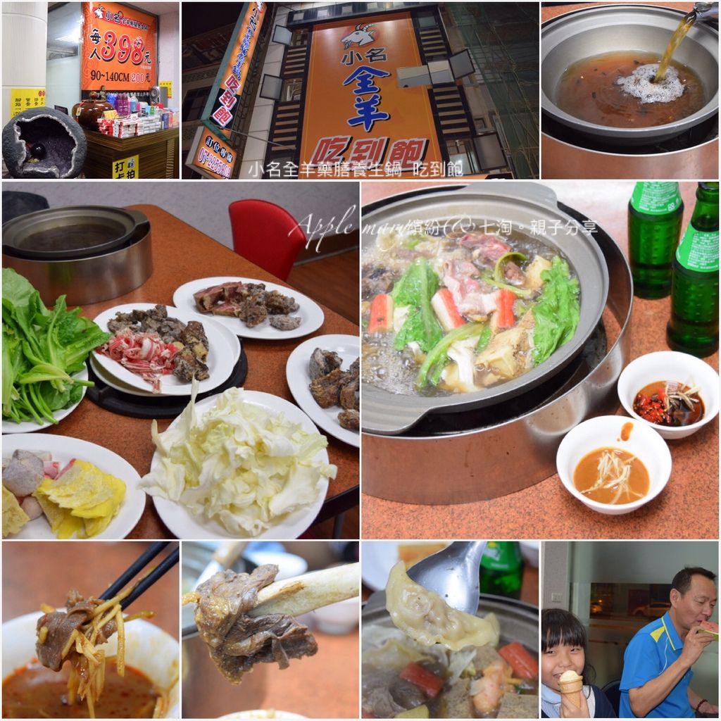 IMG_4792.JPG IMG_4792.JPG