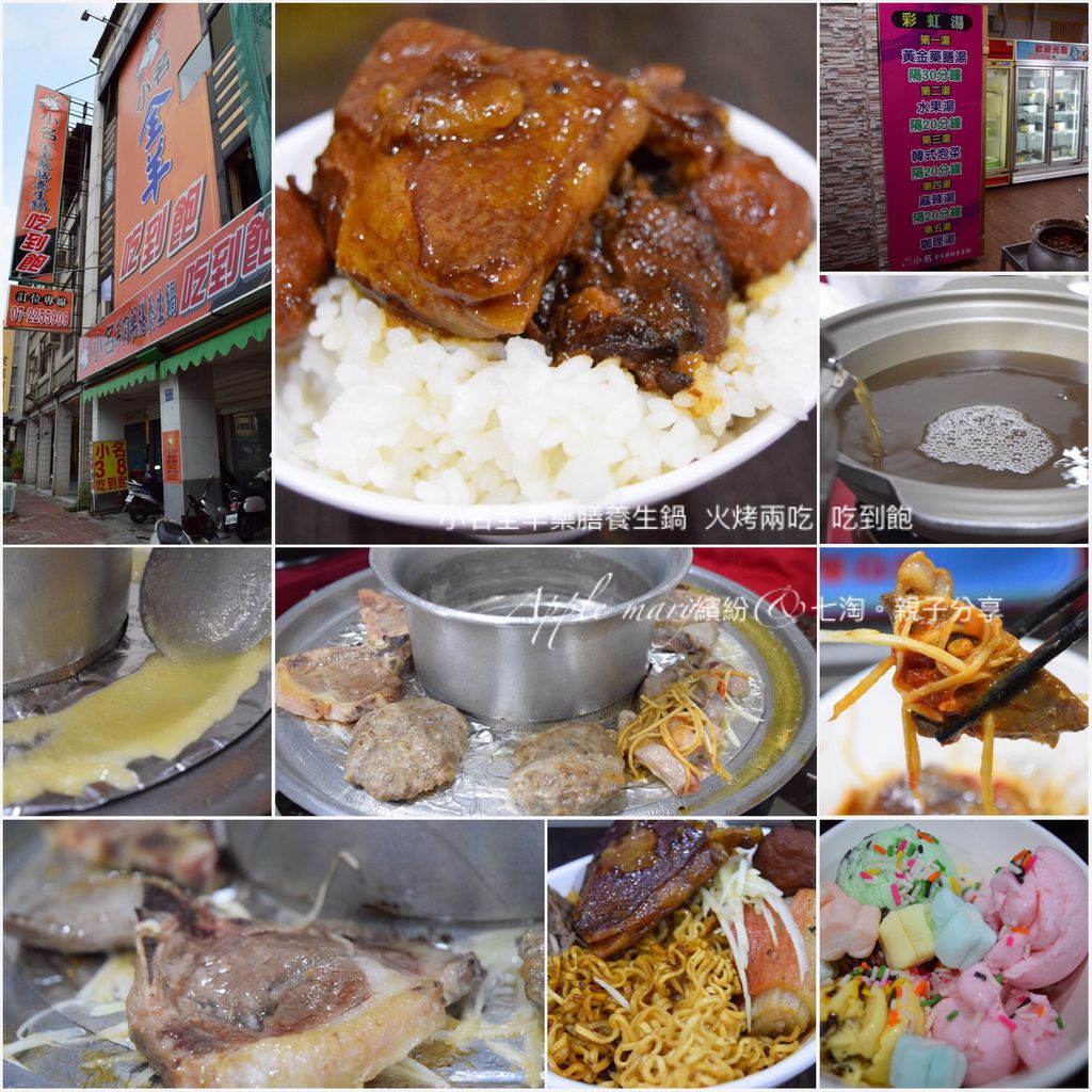 IMG_6557.JPG IMG_6557.JPG