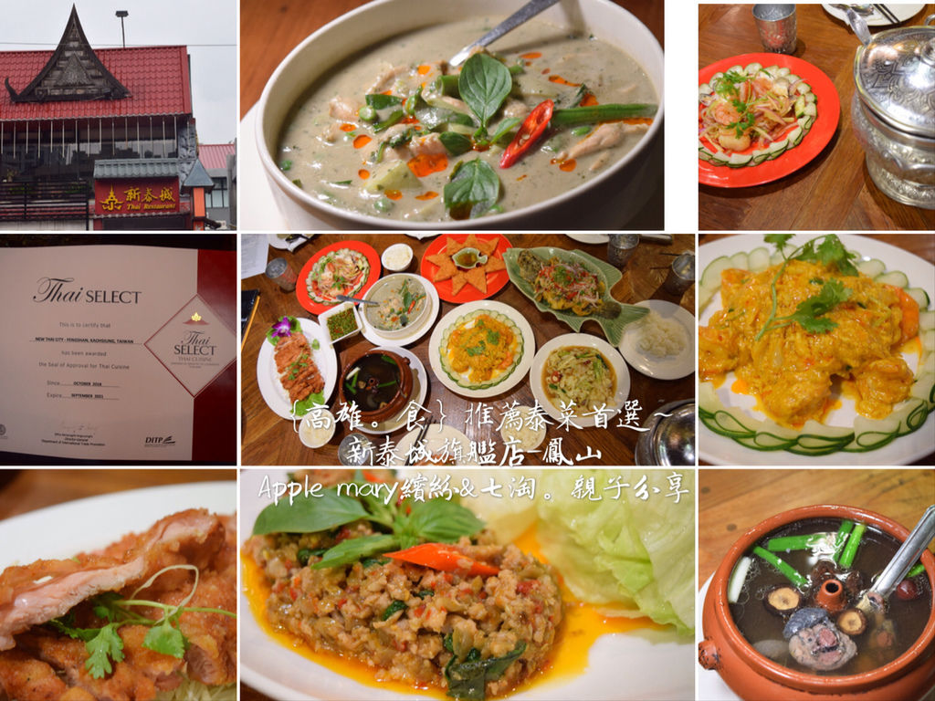 IMG_0293.JPG IMG_0293.JPG