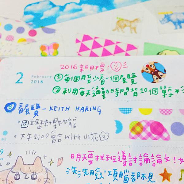 image5 image5
