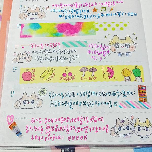 image6 image6