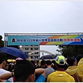 竹南統一發票盃3km-6